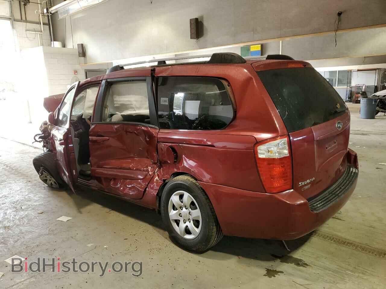 2007 KIA All Models - VIN: KNDMB233676181240 - Фото 2