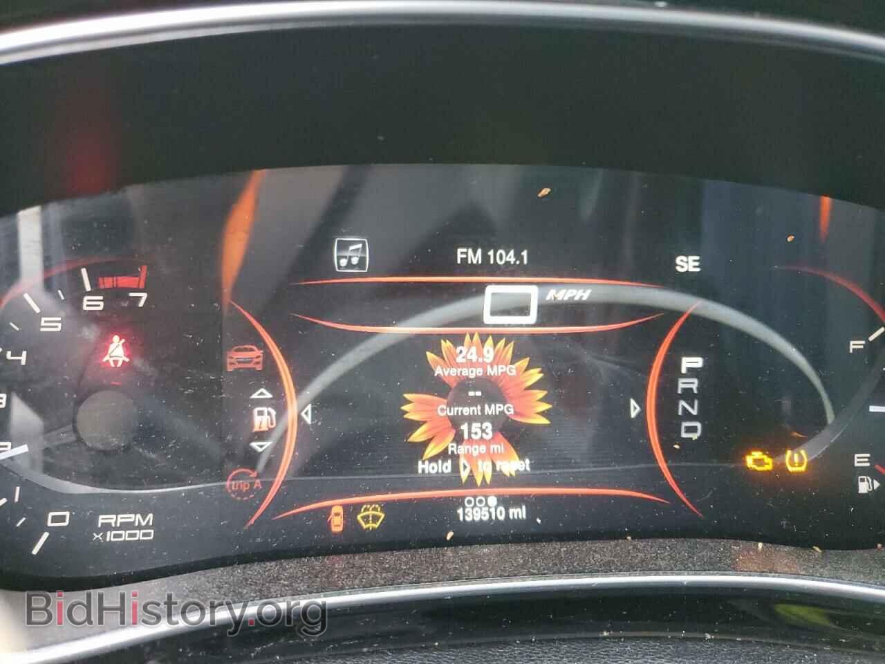 2013 DODGE DART - VIN: 1C3CDFCH4DD314081 - Фото 9