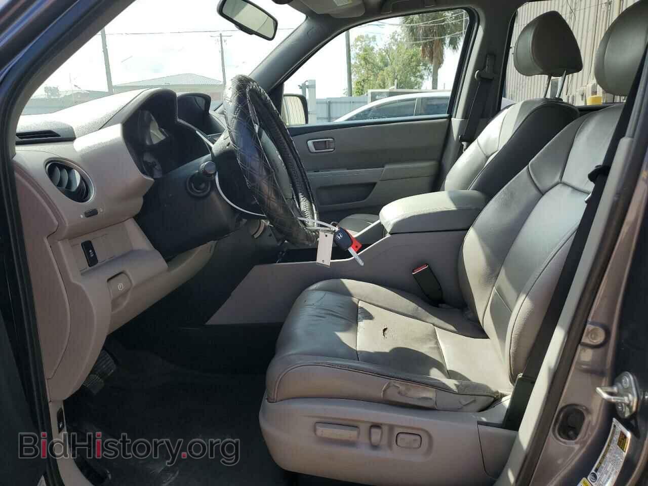 2014 HONDA PILOT - VIN: 5FNYF3H59EB017648 - Фото 7