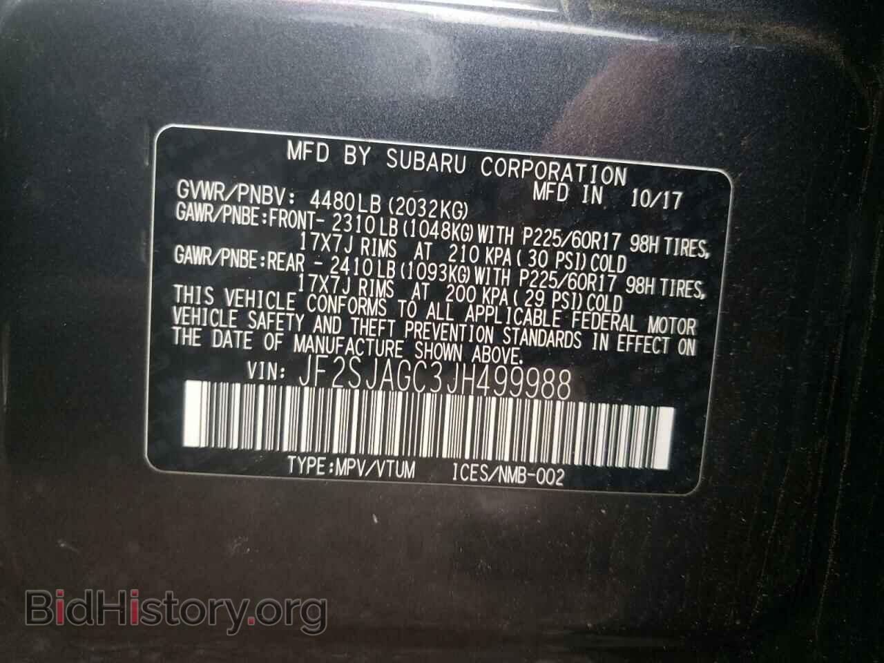 2018 SUBARU FORESTER - VIN: JF2SJAGC3JH499988 - Фото 10