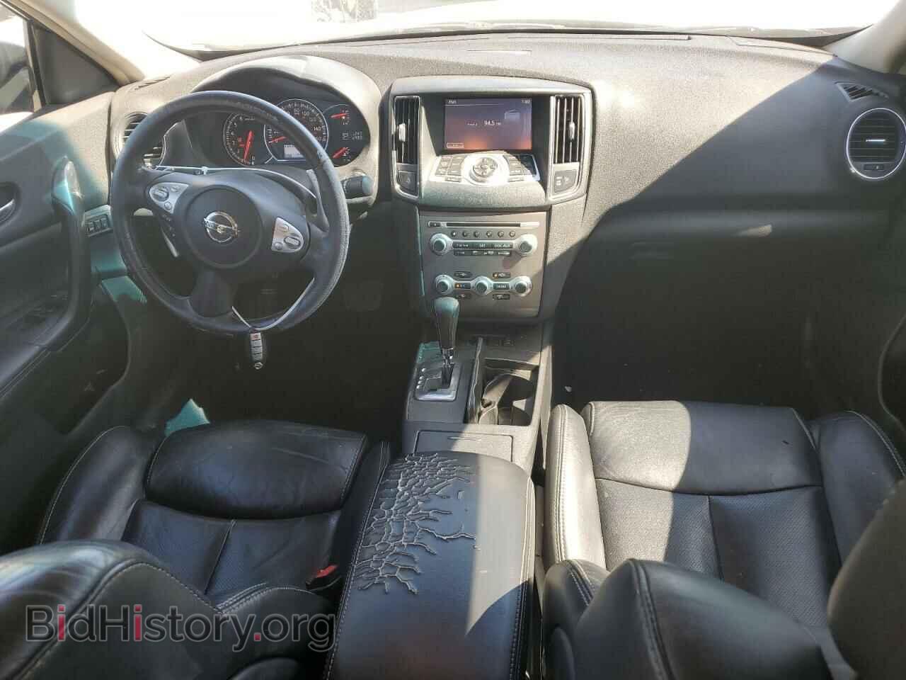 2013 NISSAN MAXIMA - VIN: 1N4AA5AP2DC844075 - Фото 8