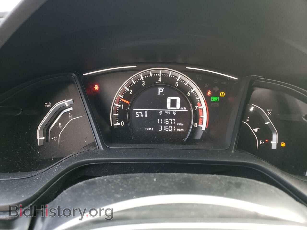 2017 HONDA CIVIC - VIN: 2HGFC2F55HH524768 - Фото 9