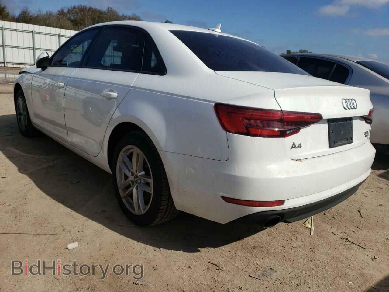 2017 AUDI A4 - VIN: WAUGMAF46HN049069 - Фото 3