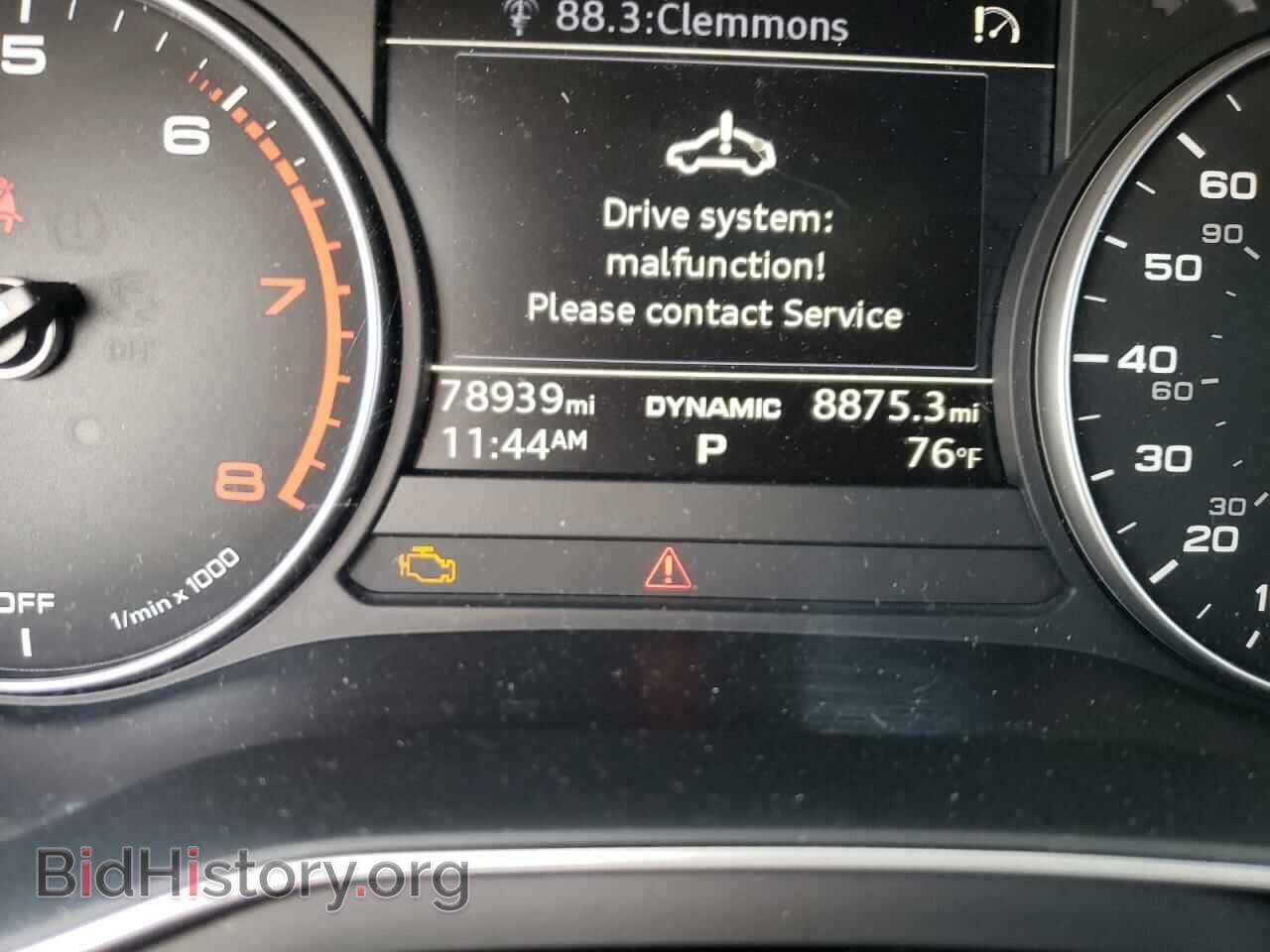 2017 AUDI A4 - VIN: WAUGMAF46HN049069 - Фото 8