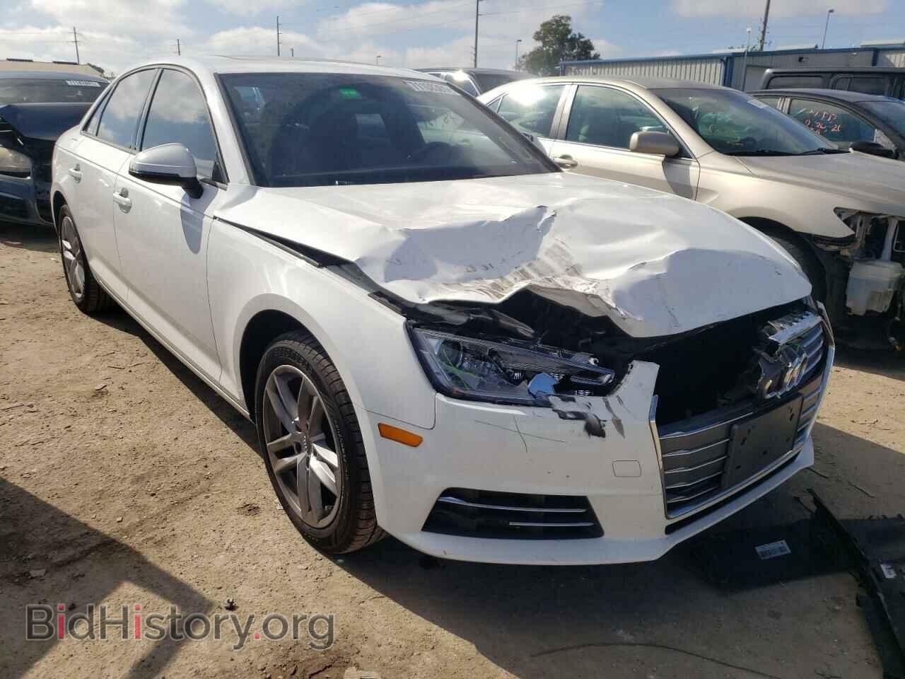2017 AUDI A4 - VIN: WAUGMAF46HN049069 - Фото 9