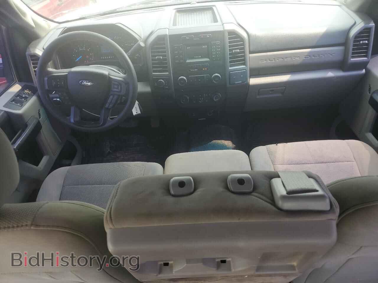2017 FORD F250 - VIN: 1FT7W2B63HEE55918 - Фото 8