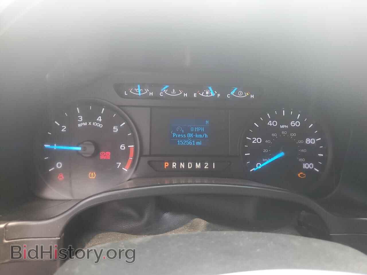 2017 FORD F250 - VIN: 1FT7W2B63HEE55918 - Фото 9