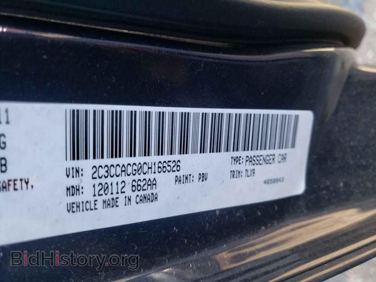 2012 CHRYSLER 300 - VIN: 2C3CCACG0CH166526 - Фото 10