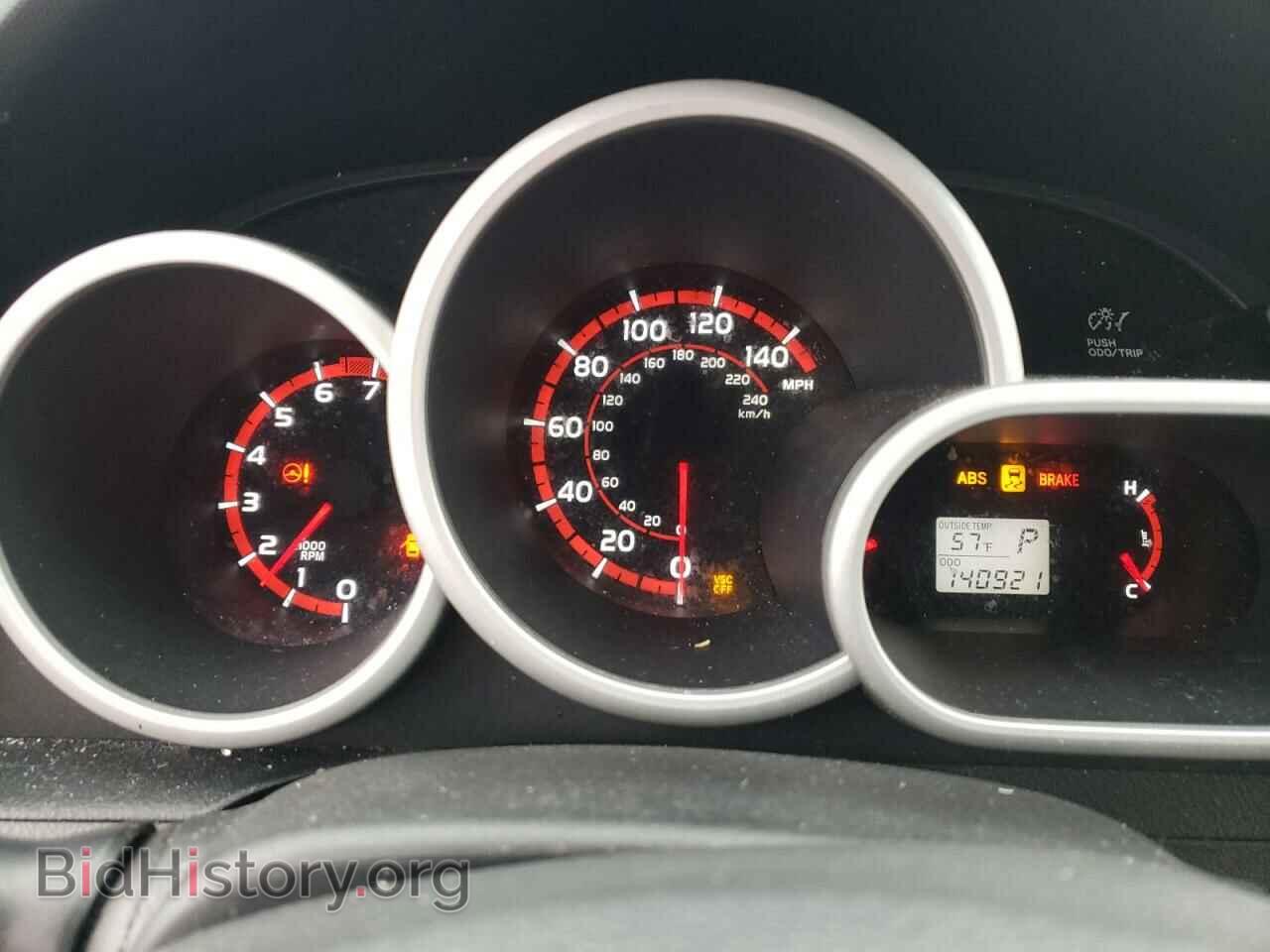 2009 TOYOTA COROLLA - VIN: 2T1LE40E89C008853 - Фото 9