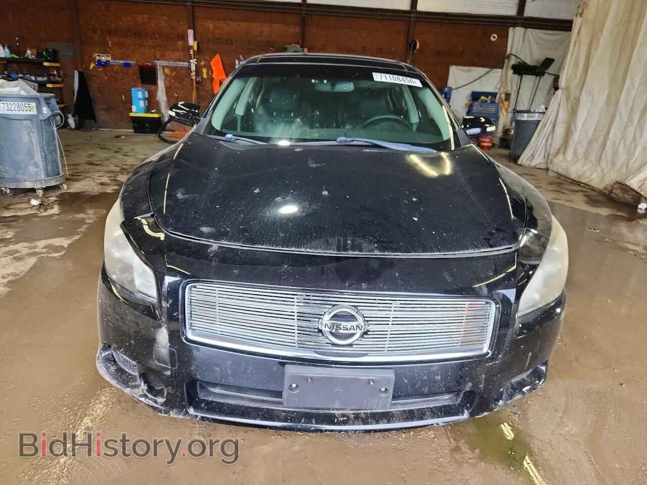 2010 NISSAN MAXIMA - VIN: 1N4AA5AP5AC841859 - Photo 5