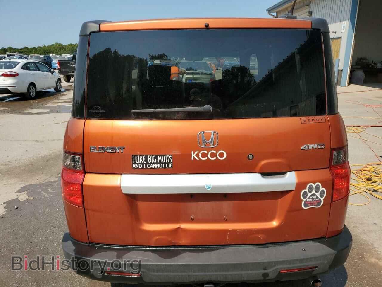 2011 HONDA ELEMENT - VIN: 5J6YH2H71BL003445 - Фото 6