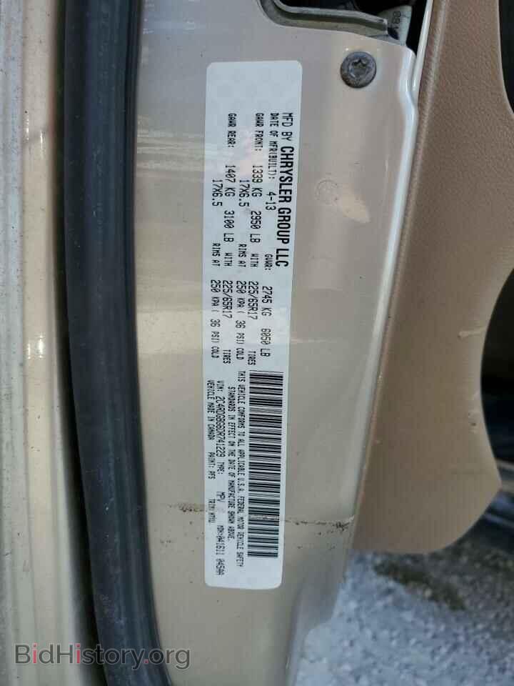 2013 DODGE CARAVAN - VIN: 2C4RDGBG6DR741229 - Фото 13