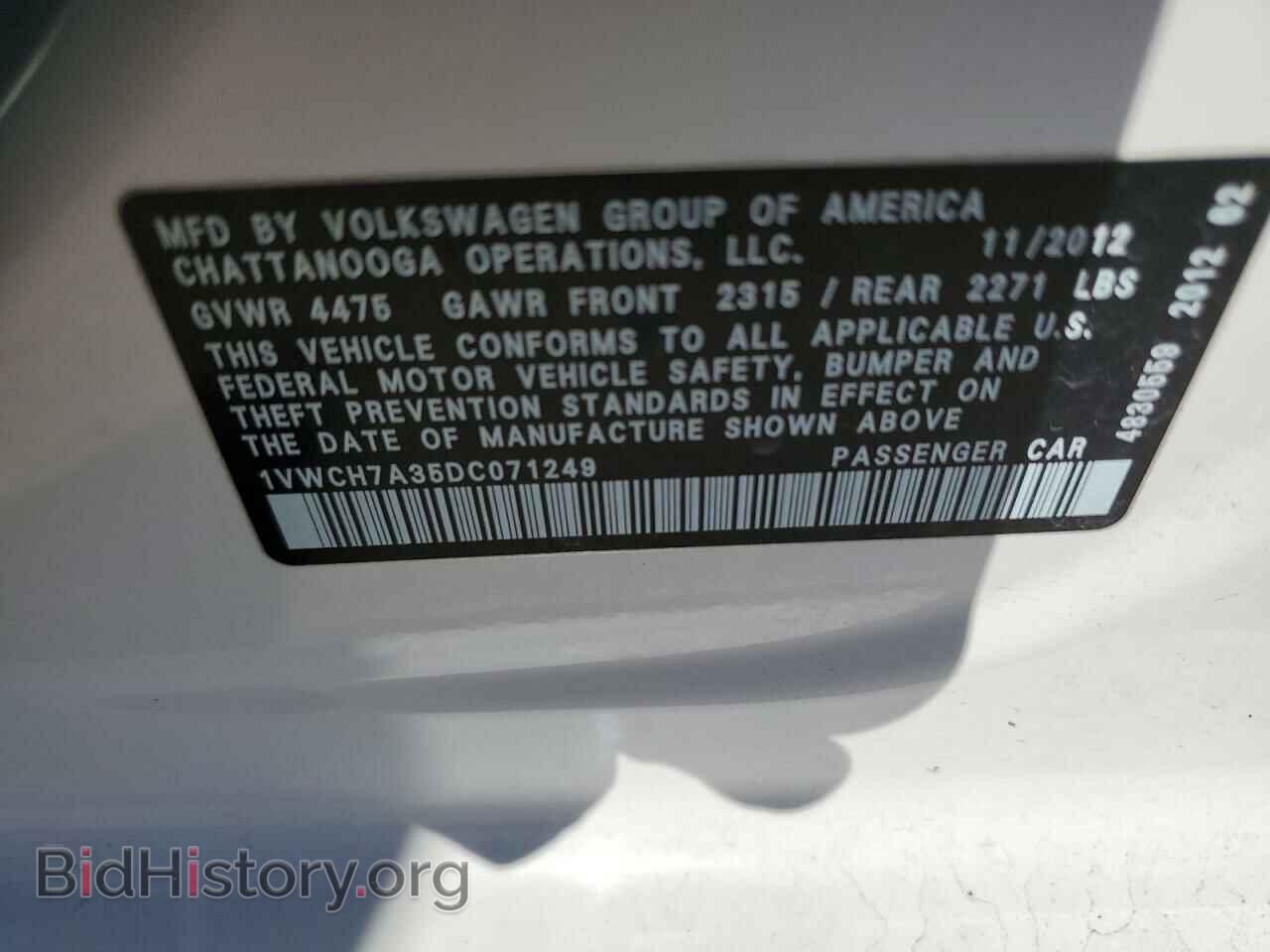 2013 VOLKSWAGEN PASSAT - VIN: 1VWCH7A35DC071249 - Фото 12