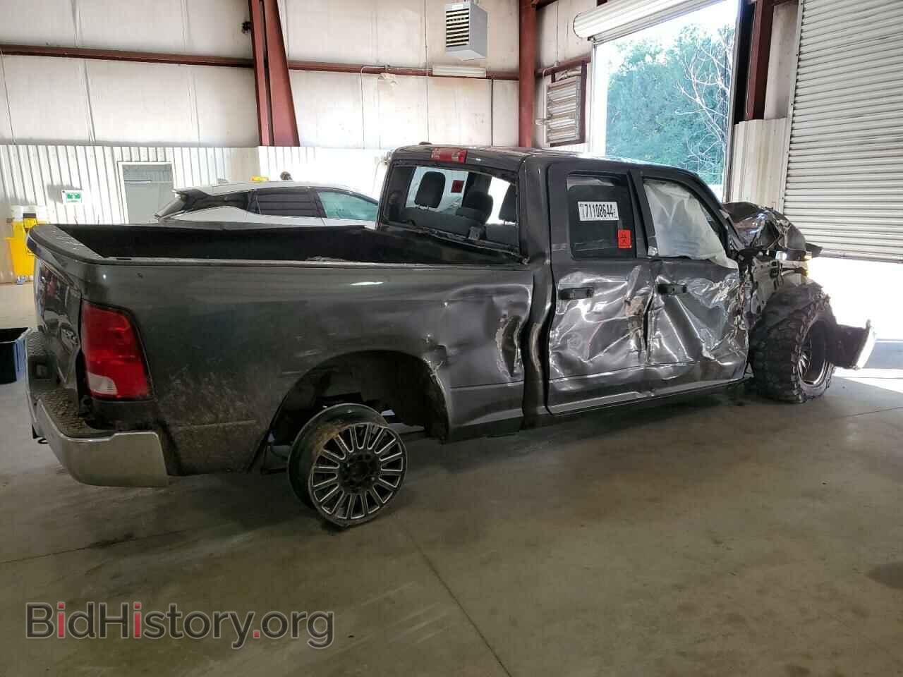 2019 RAM 1500 - VIN: 1C6RR7FT4KS670415 - Фото 3