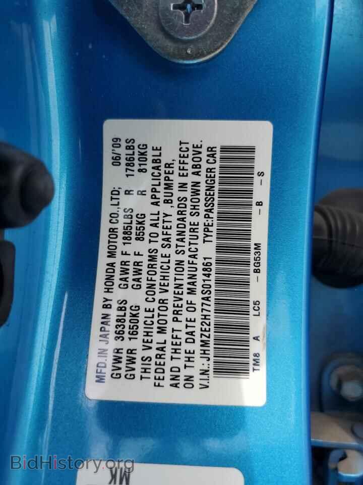 2010 HONDA INSIGHT - VIN: JHMZE2H77AS014861 - Фото 12