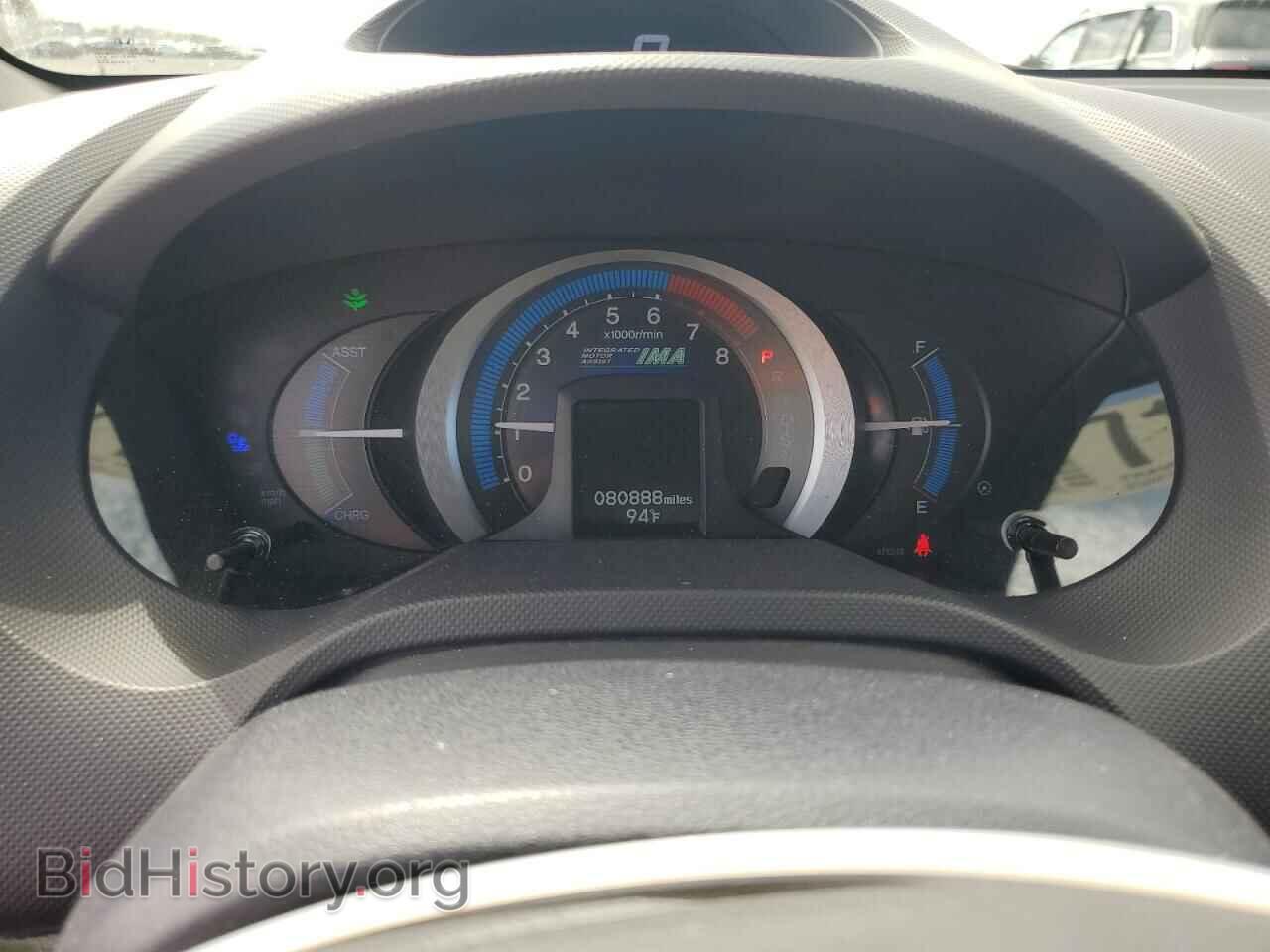 2010 HONDA INSIGHT - VIN: JHMZE2H77AS014861 - Фото 9