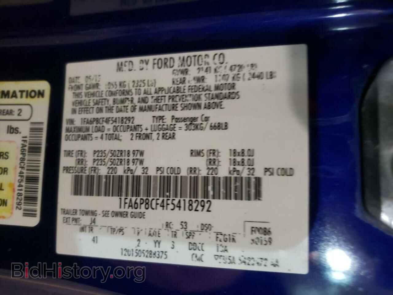 2015 FORD MUSTANG - VIN: 1FA6P8CF4F5418292 - Фото 10