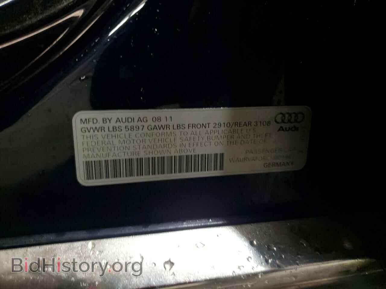2012 AUDI A8 - VIN: WAURVAFD5CN009967 - Фото 12