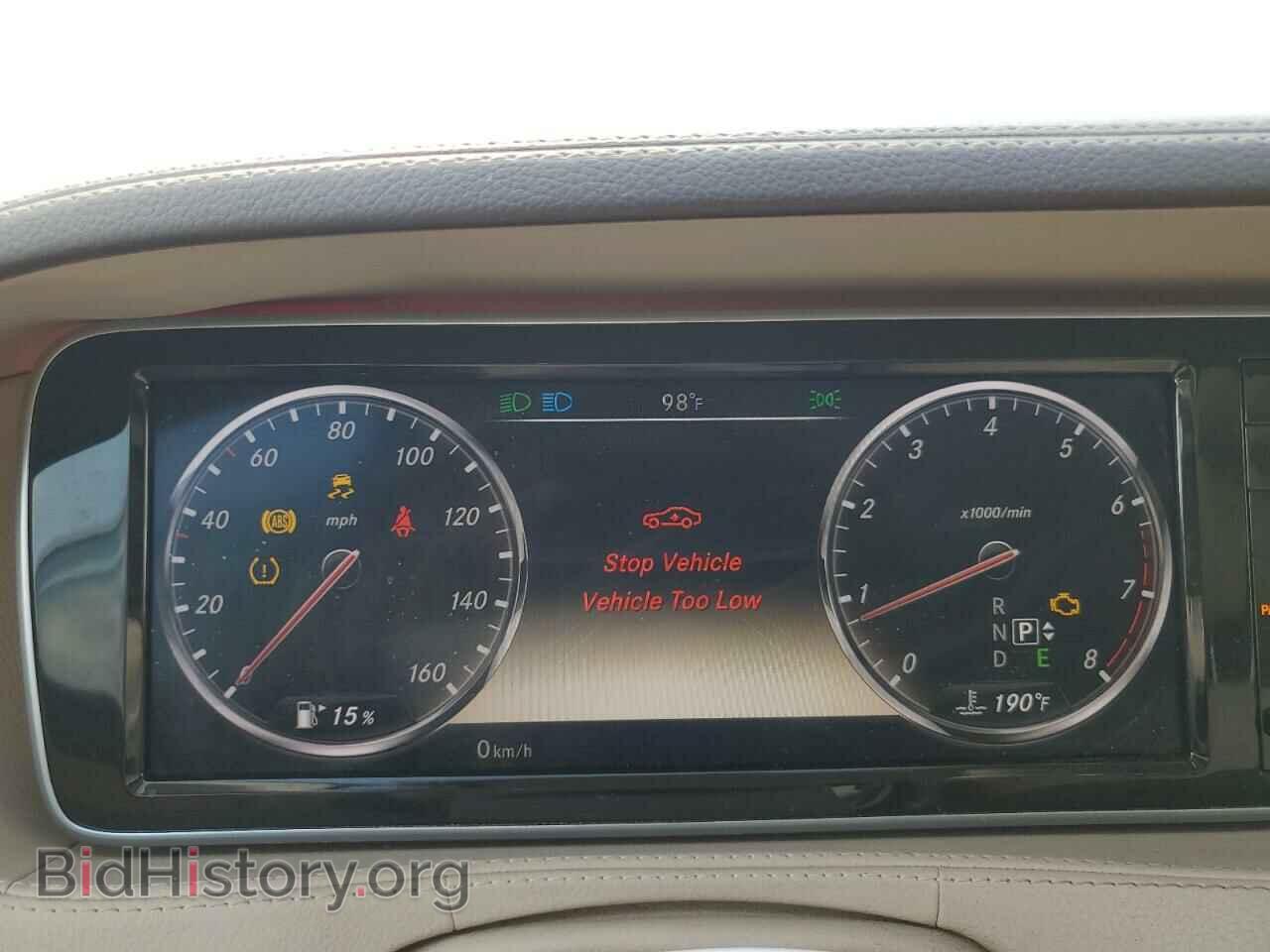 2014 MERCEDES-BENZ S-CLASS - VIN: WDDUG8FB6EA045441 - Фото 9
