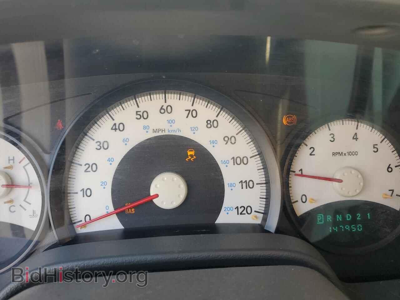 2008 DODGE DURANGO - VIN: 1D8HD38N58F143626 - Фото 9