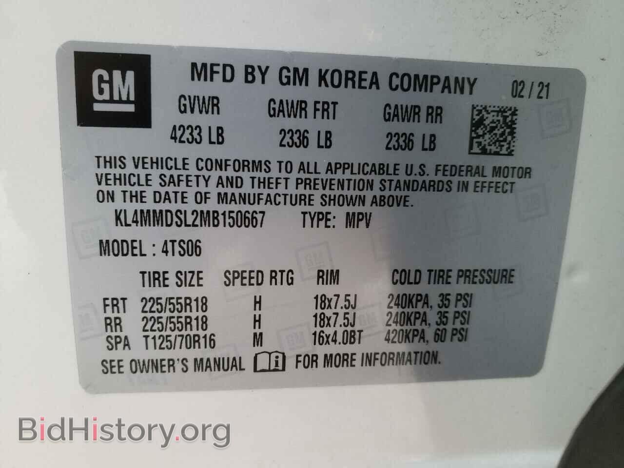 2021 BUICK ENCORE - VIN: KL4MMDSL2MB150667 - Photo 10