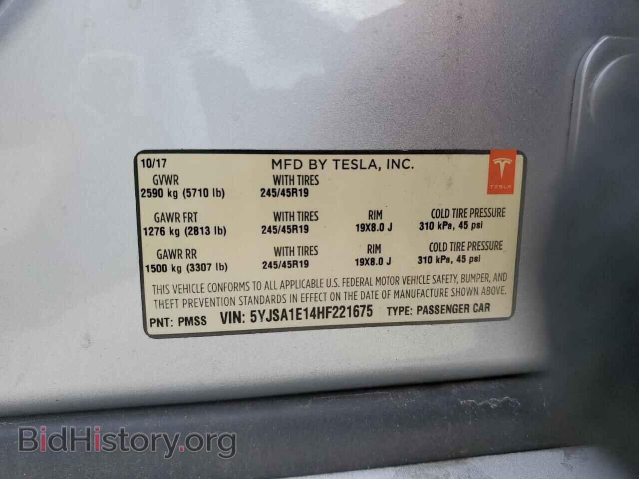 2017 TESLA MODEL S - VIN: 5YJSA1E14HF221675 - Photo 13