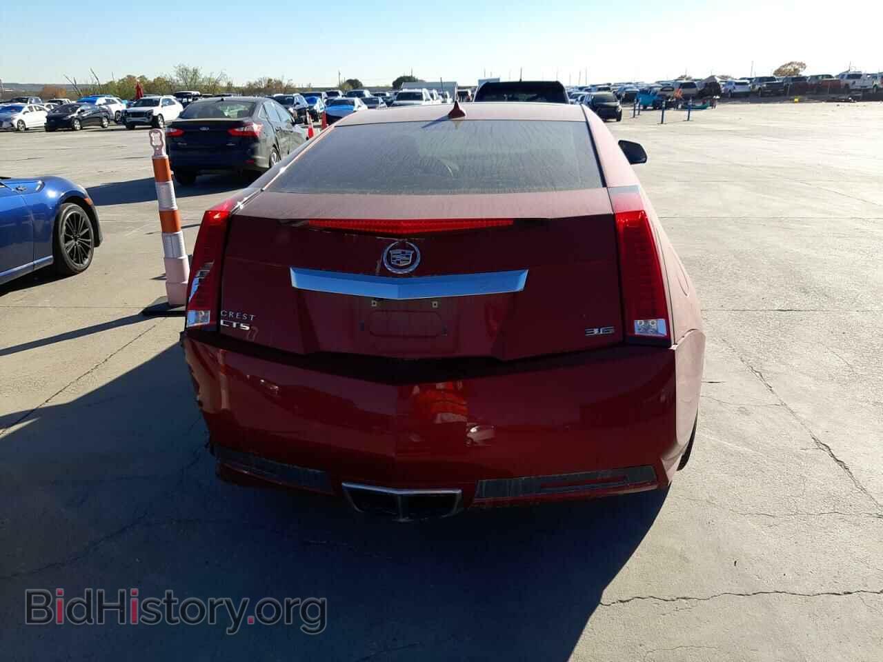 2014 CADILLAC CTS - VIN: 1G6DD1E33E0142660 - Фото 6