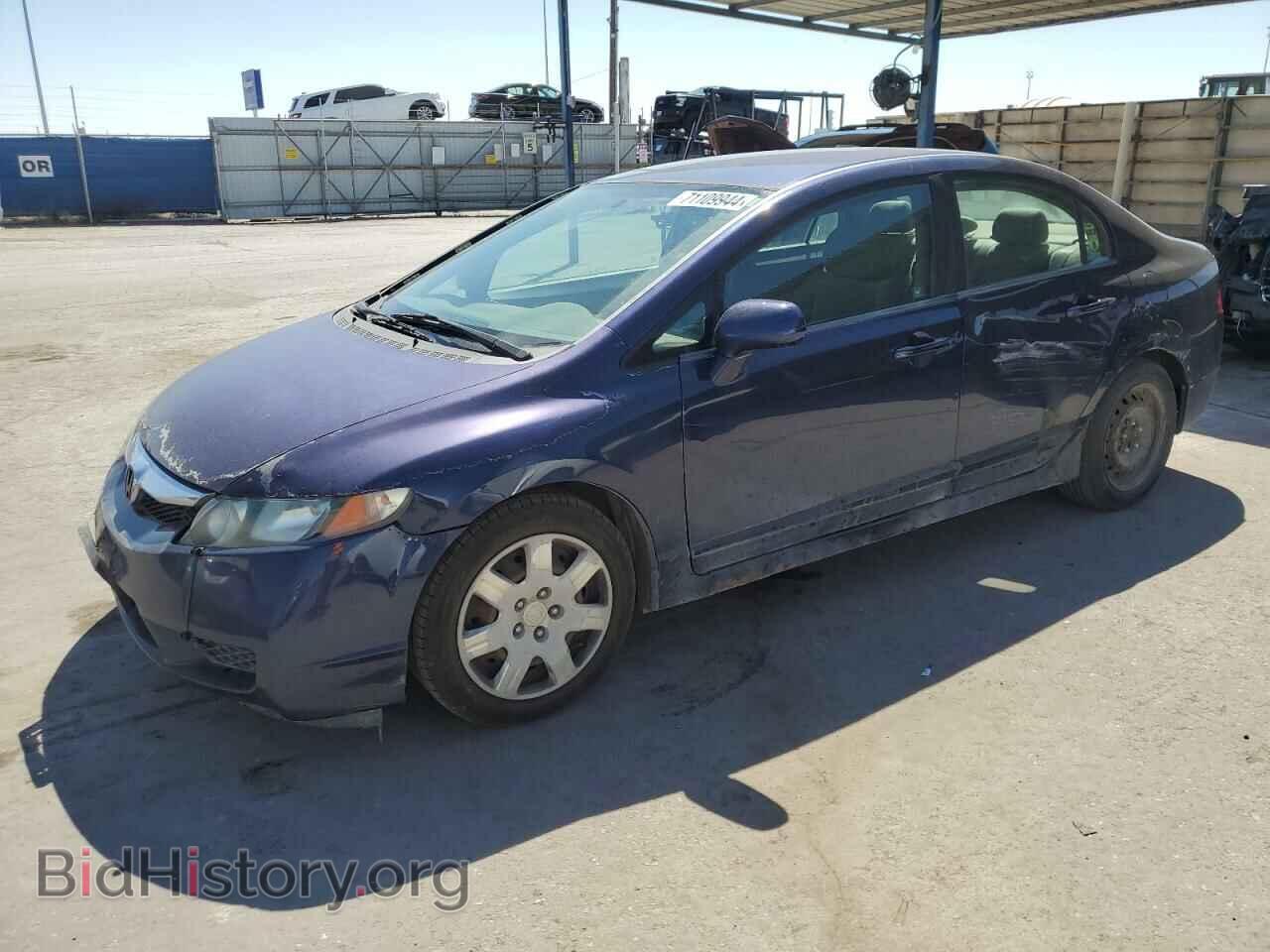 Фотография 19XFA16589E043408 - HONDA CIVIC 2009