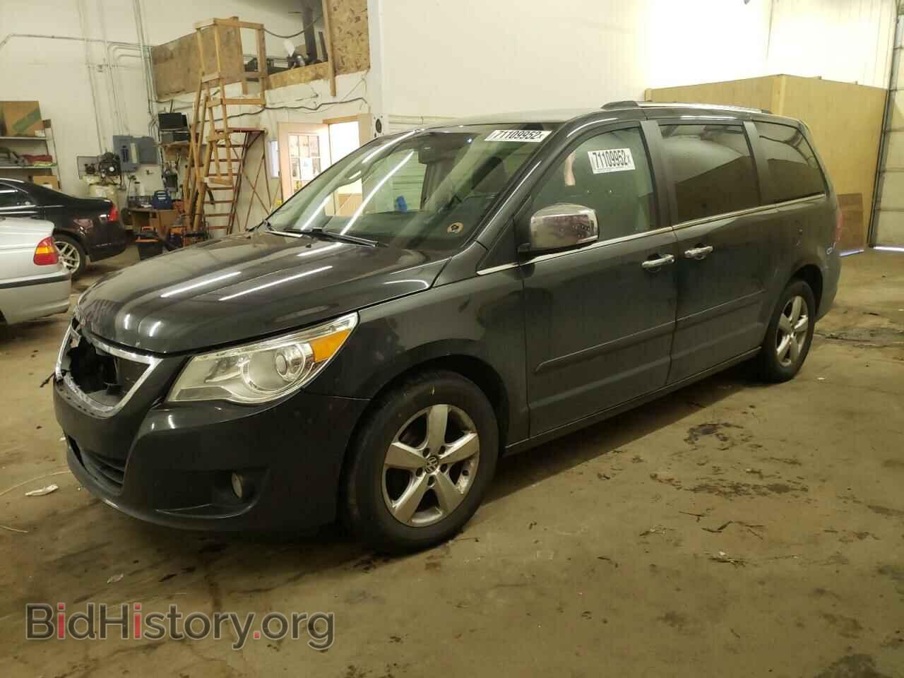 Фотография 2V4RW6DG0BR668511 - VOLKSWAGEN ROUTAN 2011