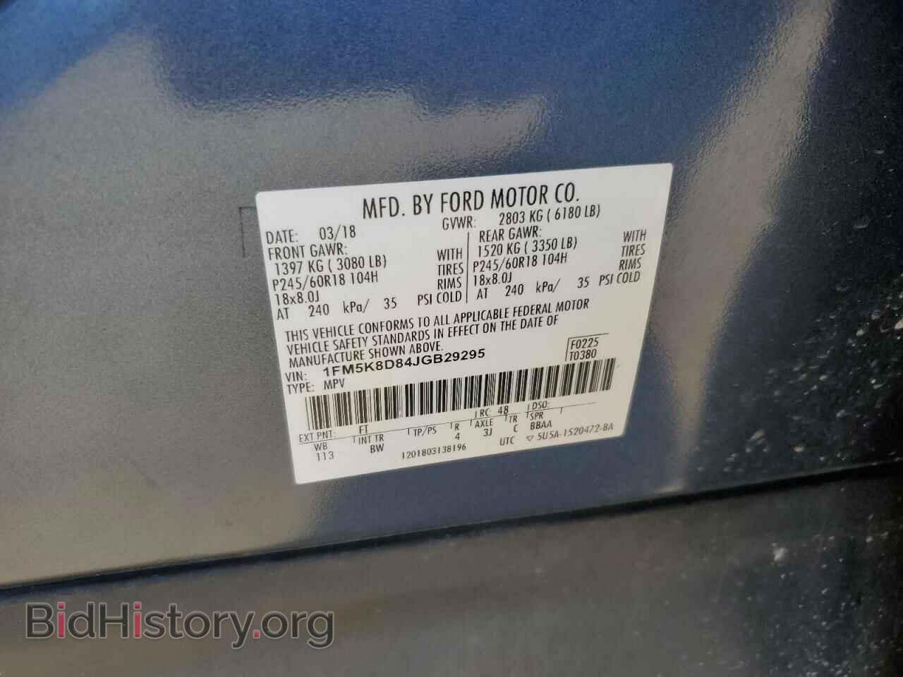 2018 FORD EXPLORER - VIN: 1FM5K8D84JGB29295 - Photo 13