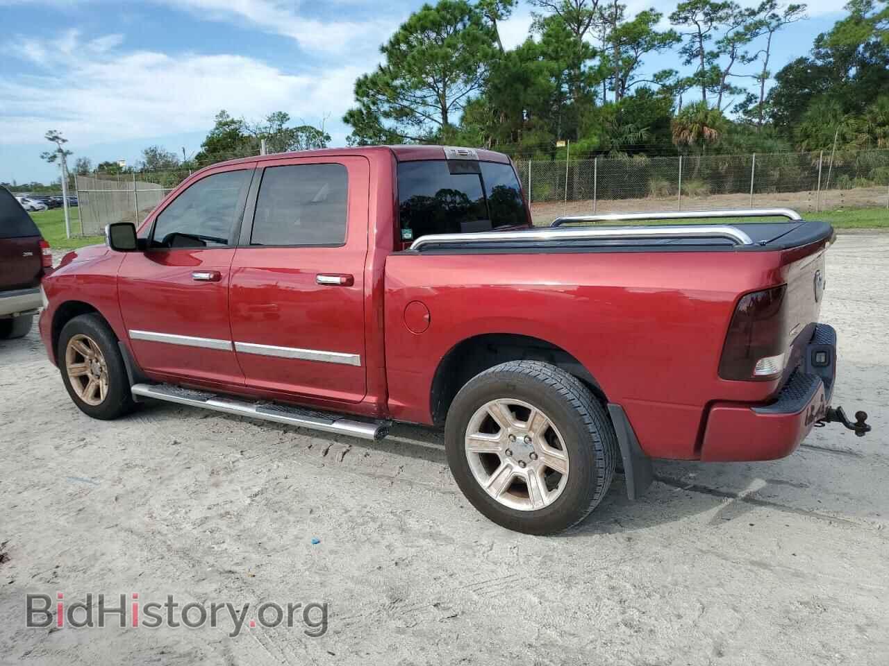 2012 DODGE RAM 1500 - VIN: 1C6RD7PT1CS329116 - Фото 2