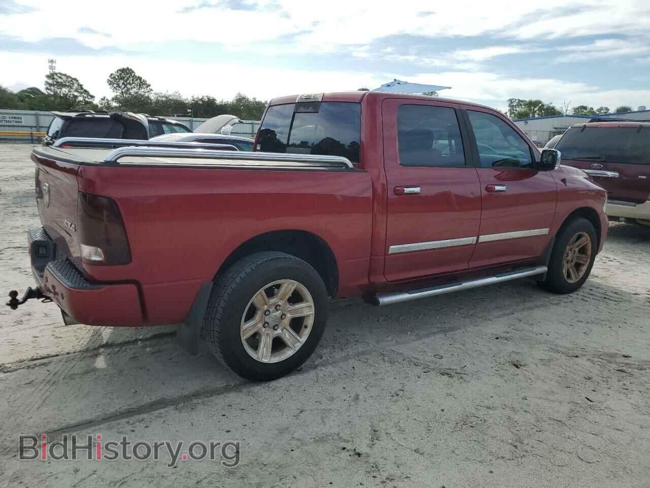 2012 DODGE RAM 1500 - VIN: 1C6RD7PT1CS329116 - Фото 3