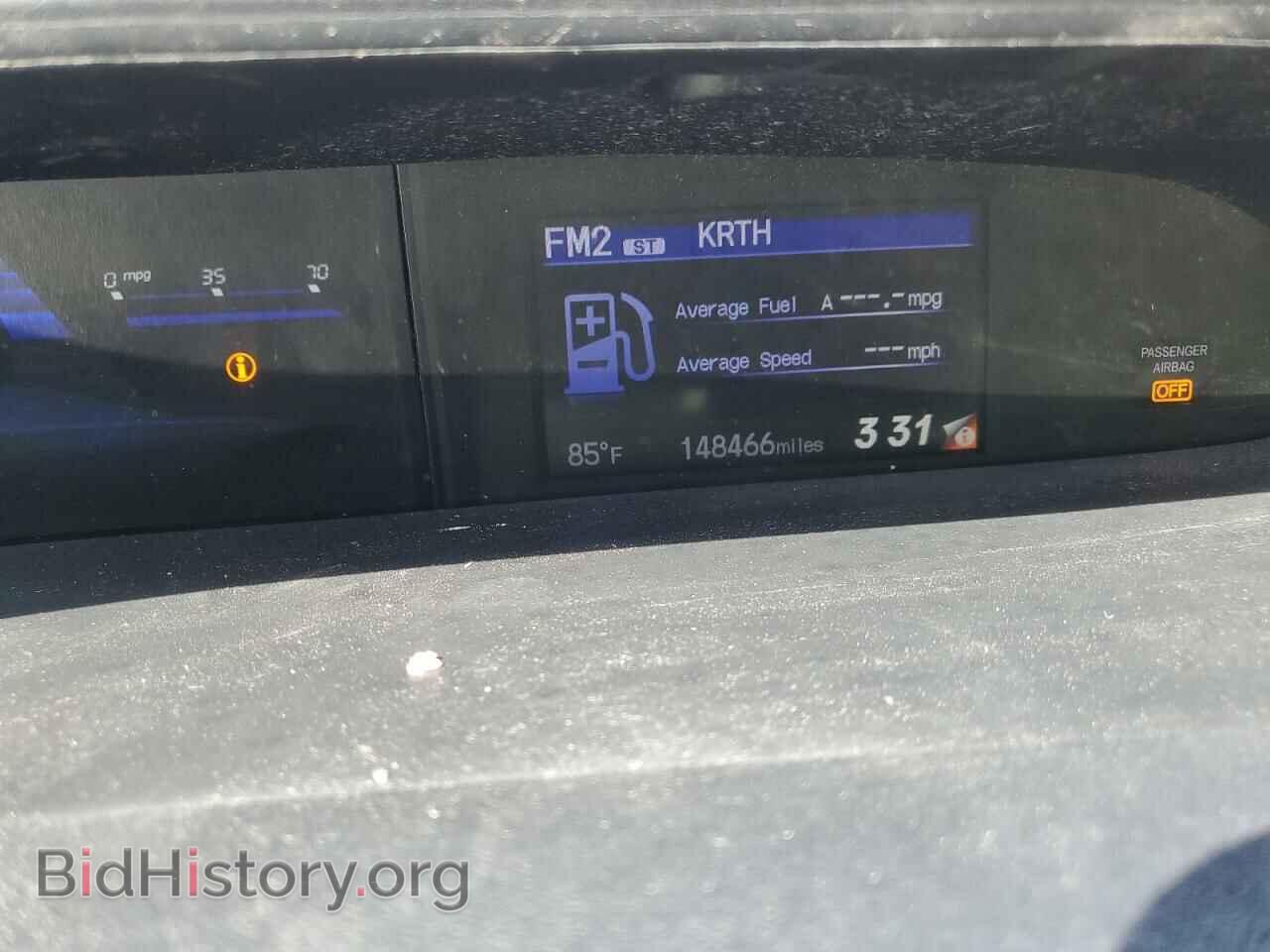 2015 HONDA CIVIC - VIN: 19XFB2F53FE289622 - Фото 9