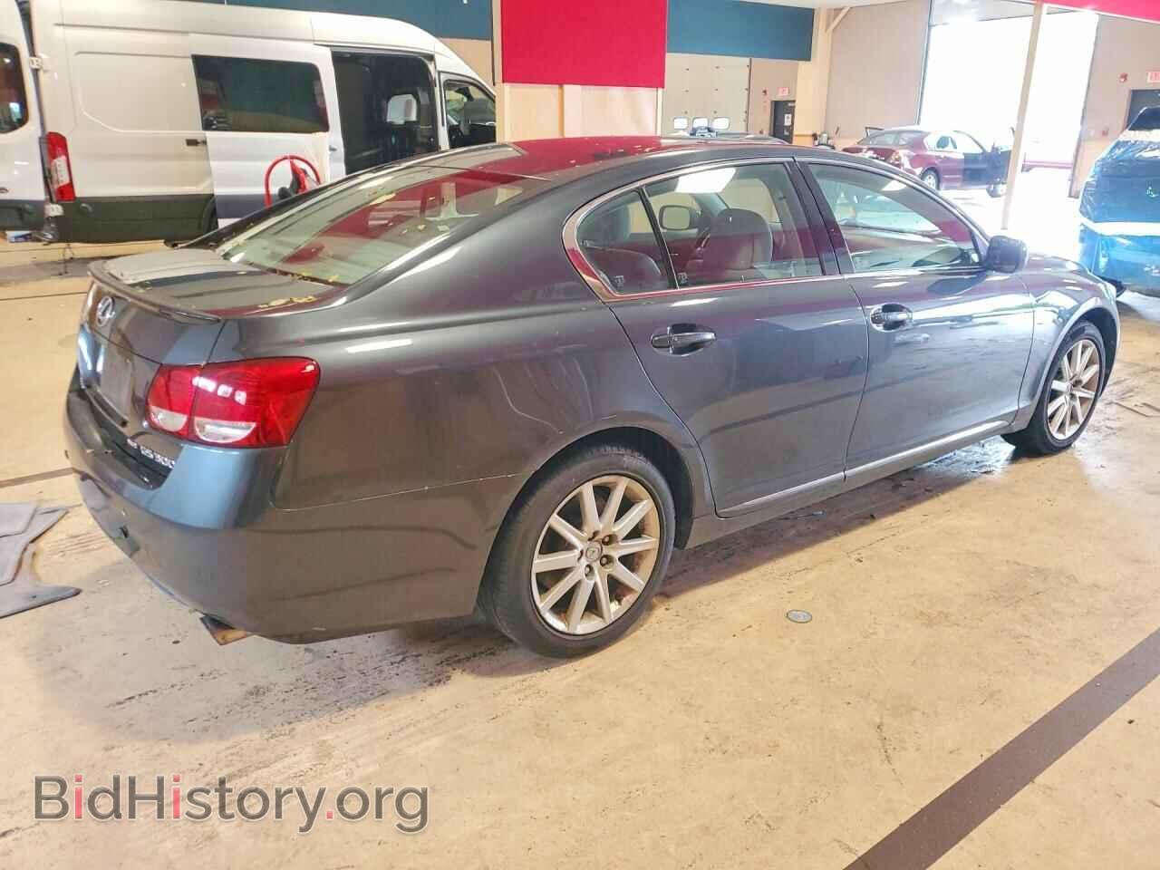 2006 LEXUS GS300 - VIN: JTHCH96S160004861 - Фото 3