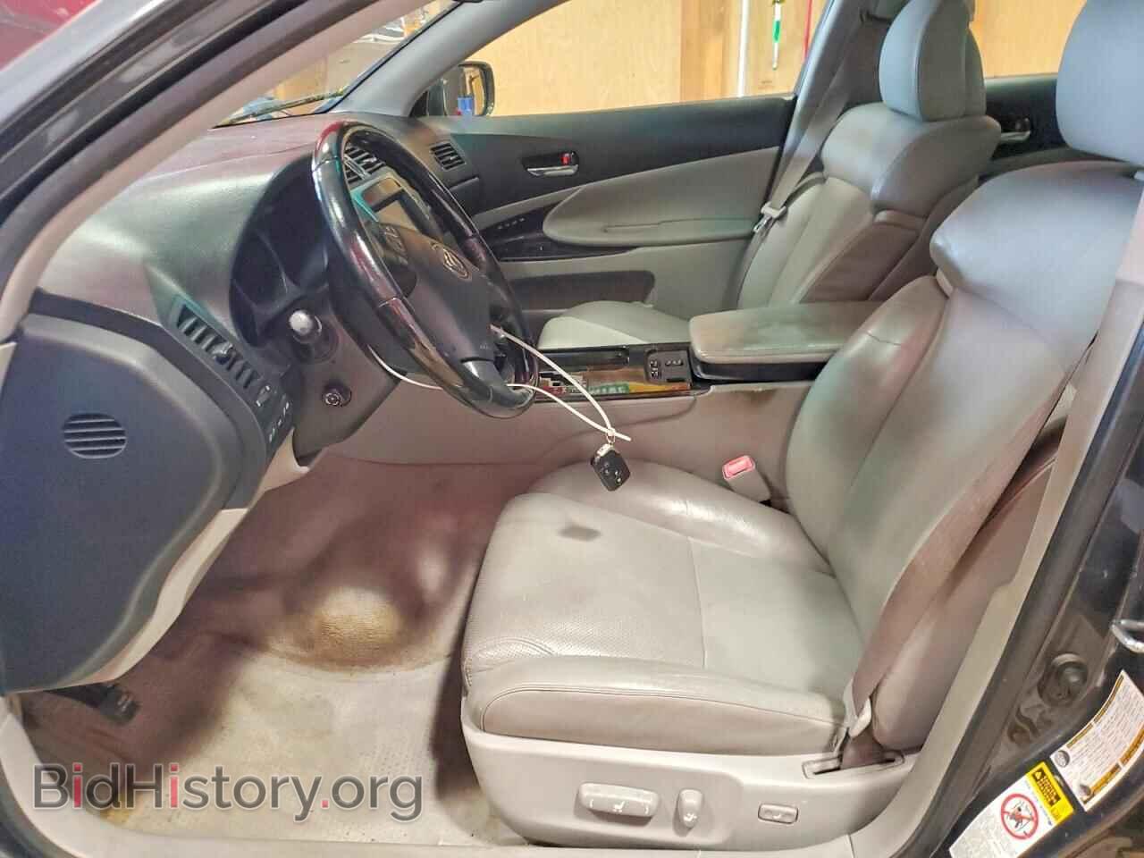 2006 LEXUS GS300 - VIN: JTHCH96S160004861 - Фото 7