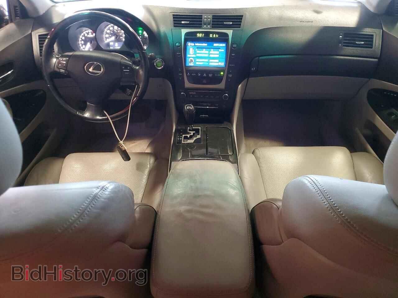 2006 LEXUS GS300 - VIN: JTHCH96S160004861 - Фото 8