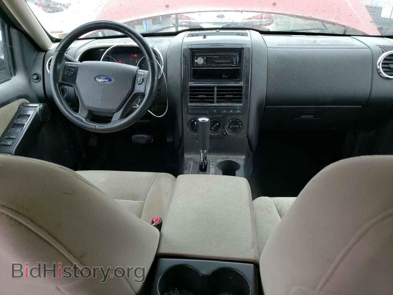 2008 FORD EXPLORER - VIN: 1FMEU73E08UA62640 - Фото 8