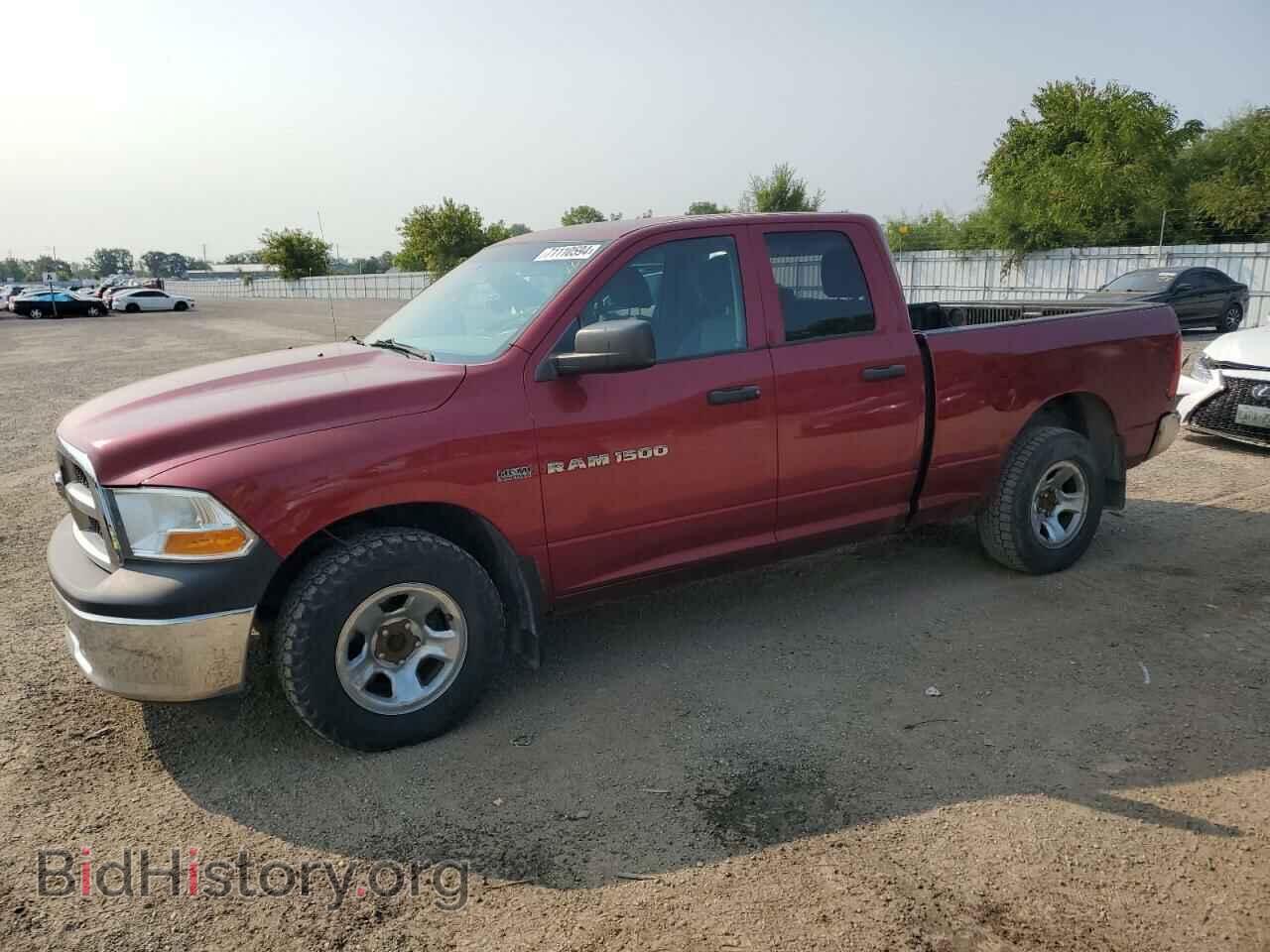 Photo 1D7RV1GT6BS620671 - DODGE All Models 2011