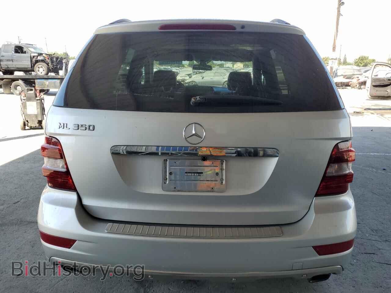 2009 MERCEDES-BENZ M-CLASS - VIN: 4JGBB56E09A519328 - Фото 6