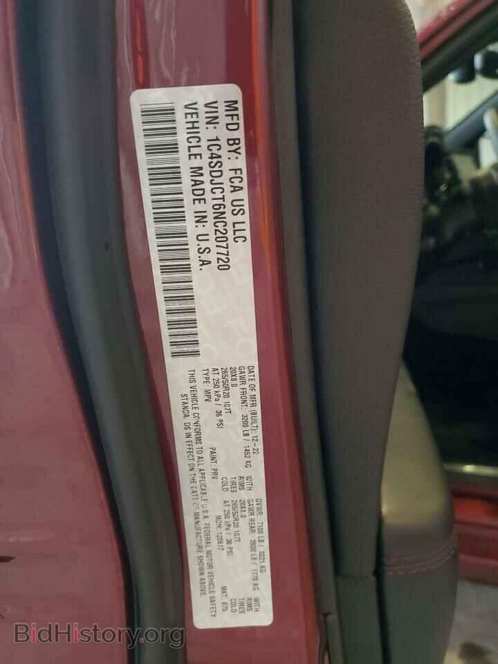 2022 DODGE DURANGO - VIN: 1C4SDJCT6NC207720 - Фото 14