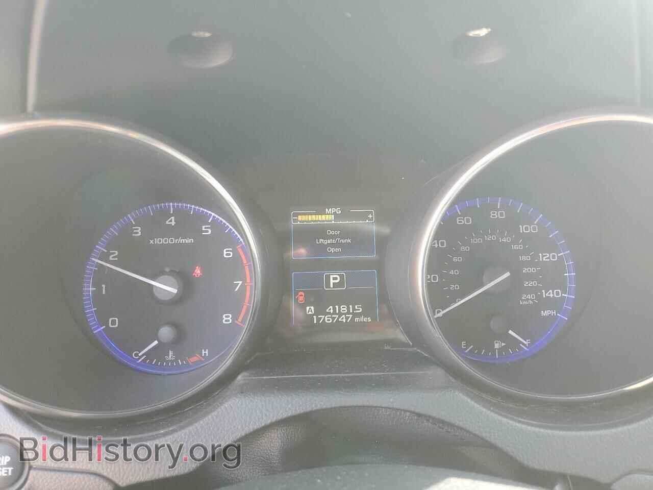 2015 SUBARU OUTBACK - VIN: 4S4BSBCC4F3259775 - Фото 9