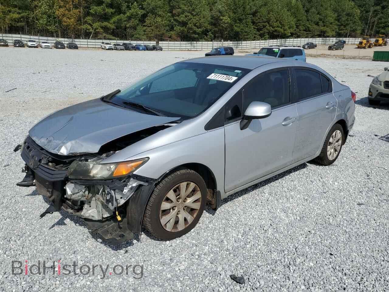 Фотография 19XFB2F5XCE090689 - HONDA CIVIC 2012