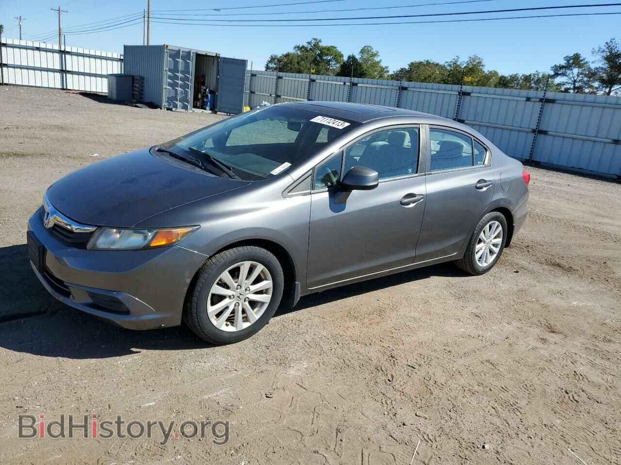 Фотография 2HGFB2F87CH501918 - HONDA CIVIC 2012