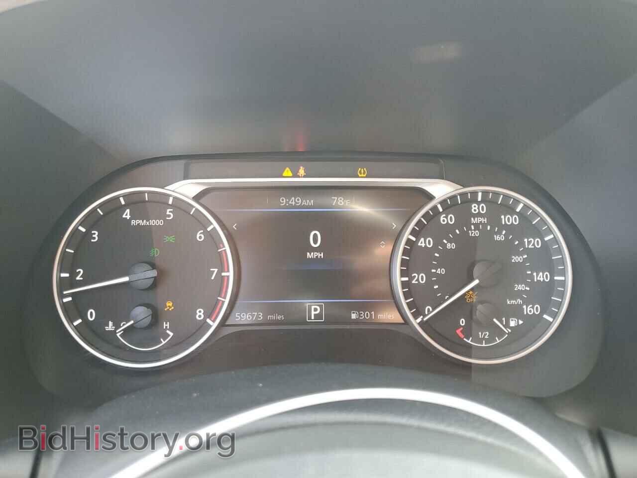 2020 NISSAN SENTRA - VIN: 3N1AB8DV9LY310552 - Photo 9