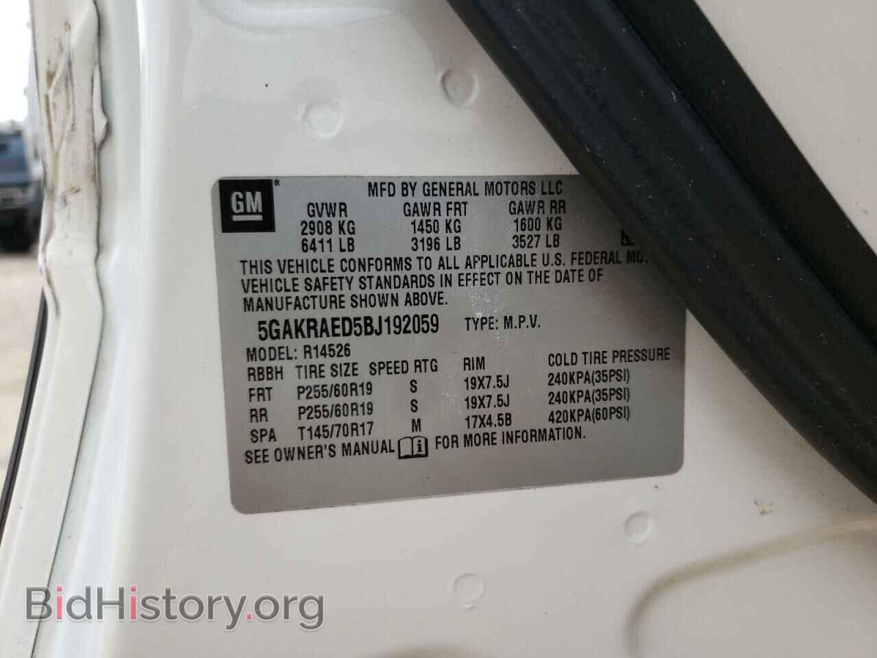 2011 BUICK ENCLAVE - VIN: 5GAKRAED5BJ192059 - Фото 10