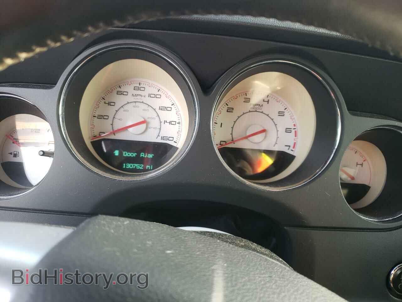 2013 DODGE CHALLENGER - VIN: 2C3CDYBT6DH628710 - Фото 8