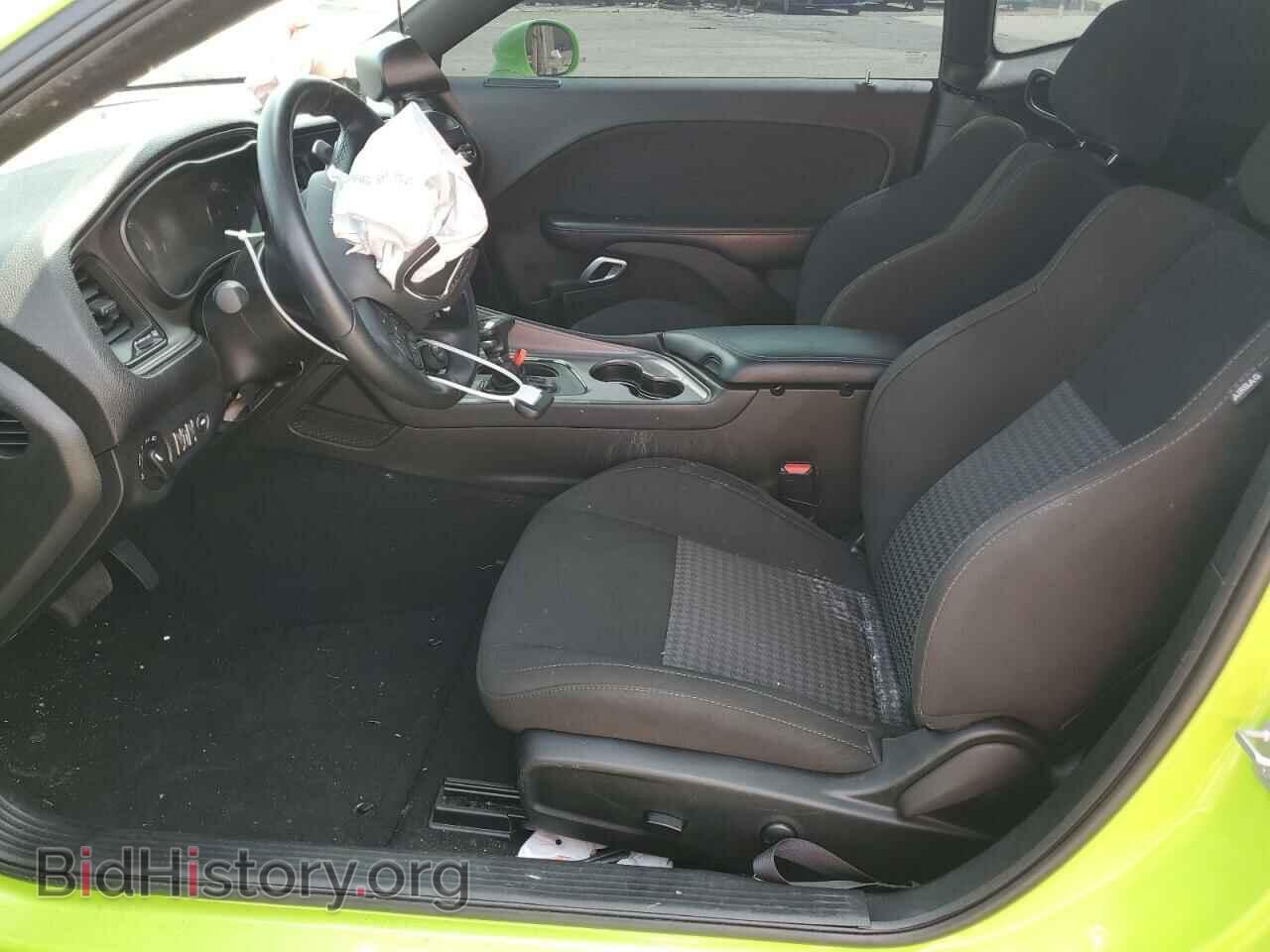 2023 DODGE CHALLENGER - VIN: 2C3CDZBT2PH602809 - Фото 7