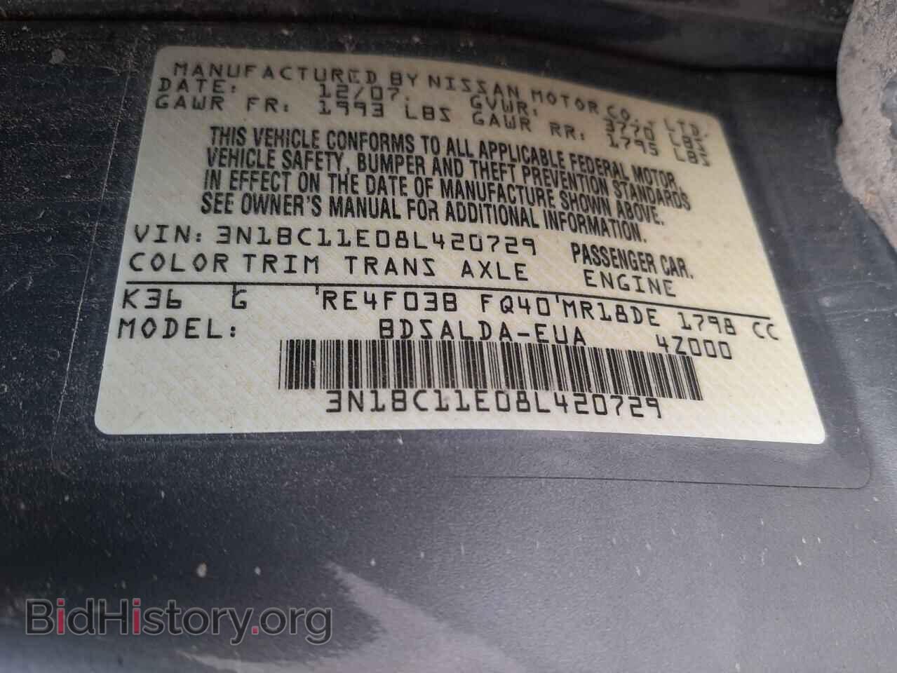 2008 NISSAN VERSA - VIN: 3N1BC11E08L420729 - Фото 10