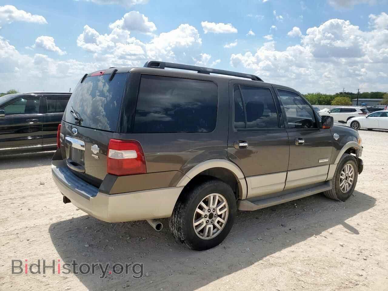2008 FORD EXPEDITION - VIN: 1FMFU17508LA85594 - Фото 3