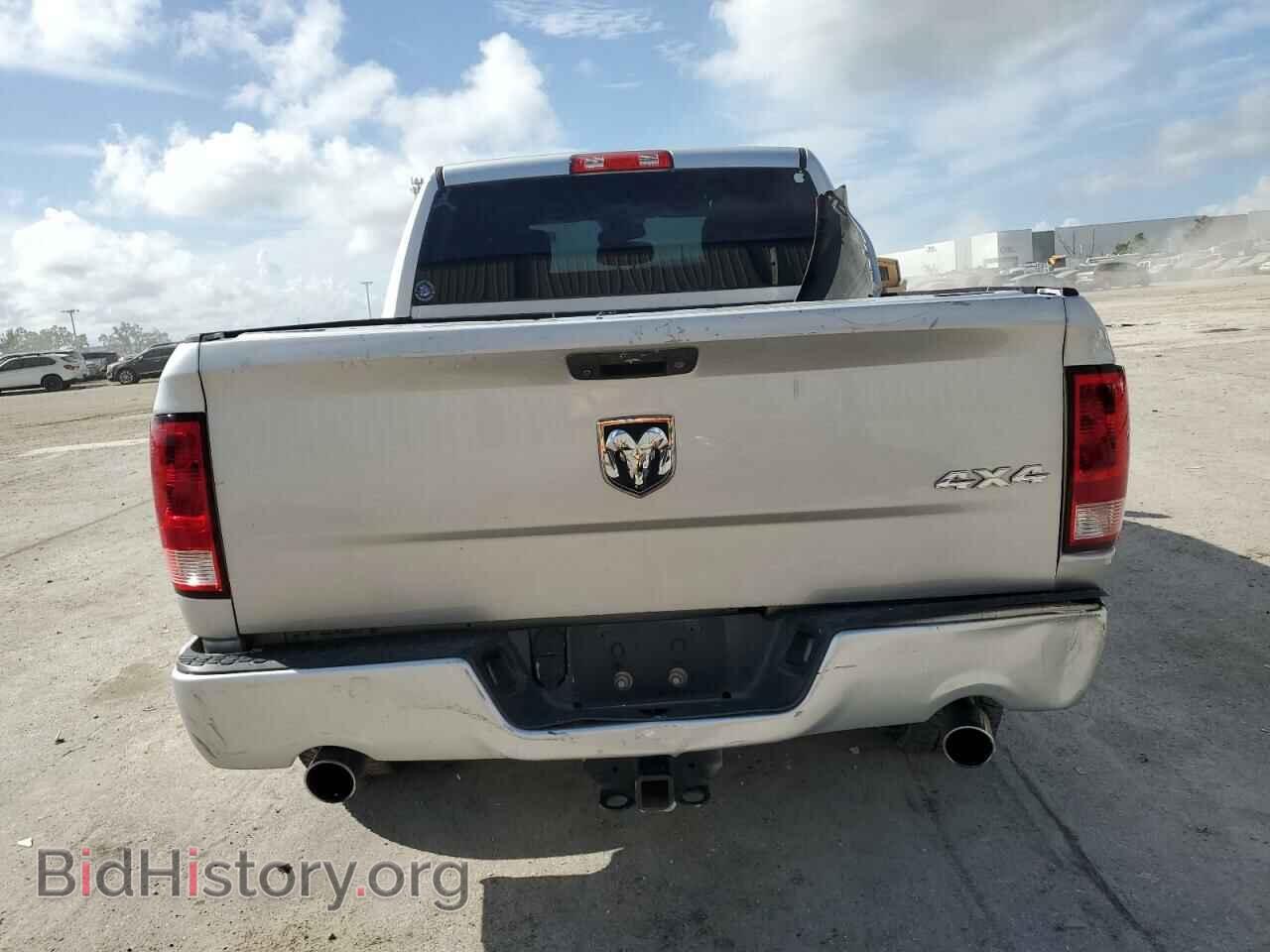 2014 RAM 1500 - VIN: 3C6RR7KTXEG288696 - Photo 6